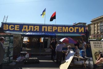 В центре Харькова подожгли палатку «Все для перемоги»