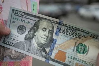 Доллар стремиться к еще более низкой отметке: аналитик рассказал, чего ждать от курса валют
