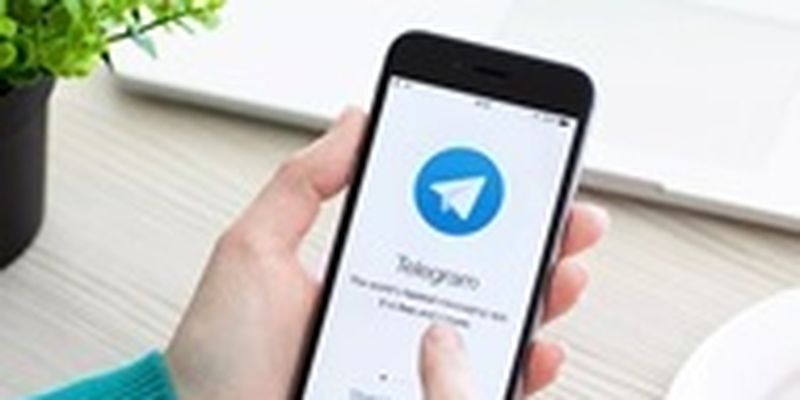 В Госдуме РФ заявили, что Telegram сотрудничает с российскими силовиками