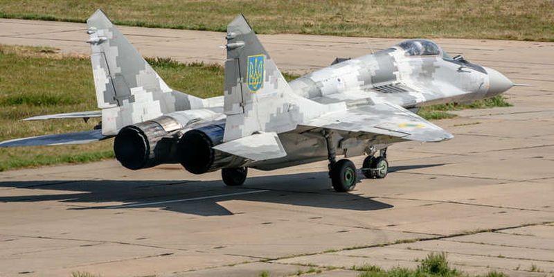 Українська армія отримала модернізований винищувач МіГ-29