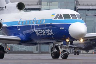 Авиакомпания «Мотор Сич» открывает рейсы из Киева в Николаев