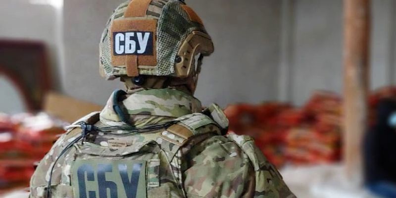 CБУ пресекла незаконную продажу имущества государственного завода в Киеве
