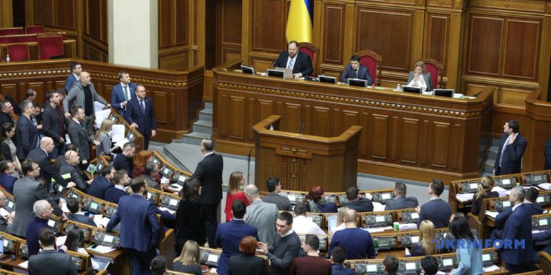 Депутаты предлагают вызвать в Раду Загороднюка и Хомчака