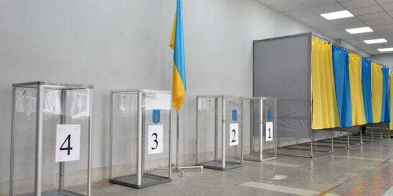 Полномочия Зеленского и ВР не прекратятся без выборов: объяснение ЦИК