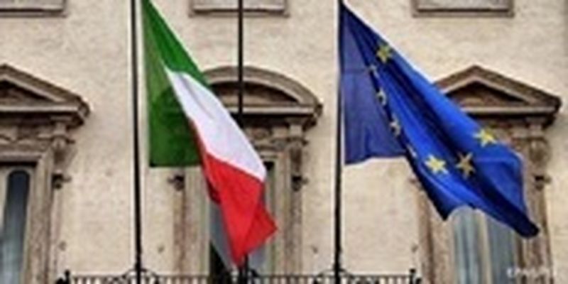 Кабмин согласовал получение кредита от Италии на 200 млн евро