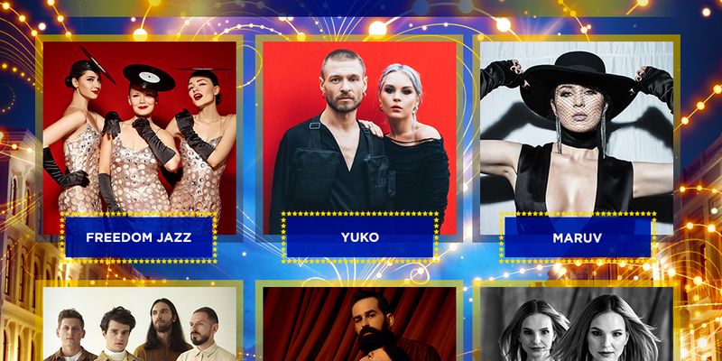 Стало известно, кто представит Украину на конкурсе «Евровидение 2019»
