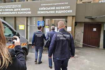 Розслідування правопорушень київських КП: нарахували збитки понад 160 млн гривень
