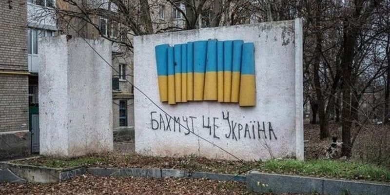 Зеленский рассказал, что может произойти, если Украина не удержит Бахмут