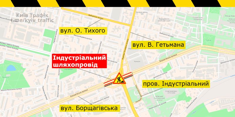 В Киеве ограничат движение по Индустриальному мосту: что произошло
