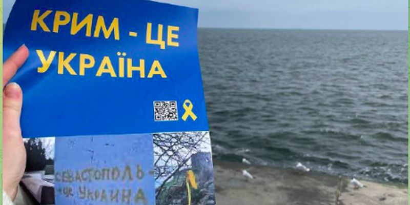 В Крыму активизировалось партизанское движение против оккупантов