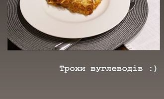 Юрій Горбунов показав романтичну вечерю з Осадчою при свічках: фото