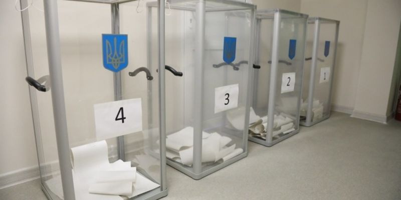 Довыборы в Раду: ЦИК зарегистрировала еще одного кандидата