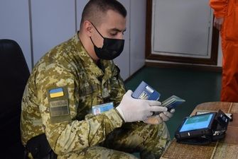 Российским морякам запретили въезд в Украину