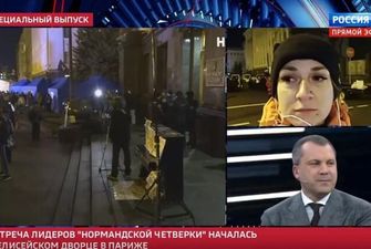 "Отпустили!" В Киеве полиция попала в скандал с предательницей Украины