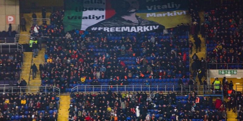 Украинские болельщики мощно поддержали нацгвардейца Маркива на стадионе в Италии: фото