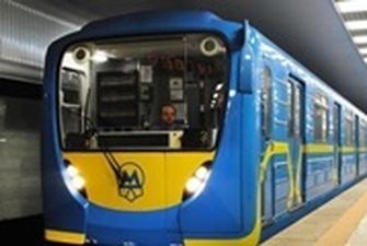 В Киеве продолжено движение по красной ветке метро