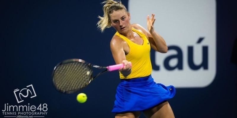 Названа украинка с наивысшими шансами на успех на Australian Open