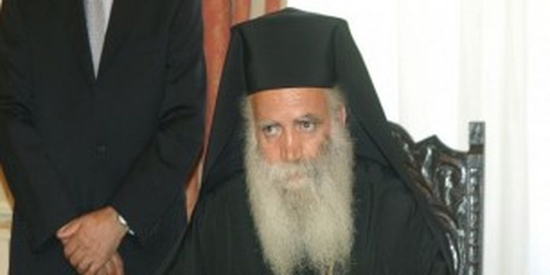 Митрополит Элладской Православной Церкви заявил, что после признания ПЦУ ситуация ухудшилась