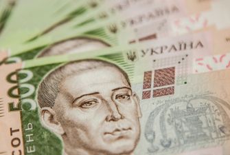 Нацбанк предупреждает: по Украине “бродят” качественные подделки гривень