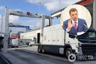 Все проверят сканерами: в Украине ужесточат правила провоза товаров через границу