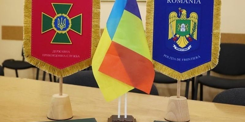 На кордоні України та Румунії відновлюються спільні патрулювання