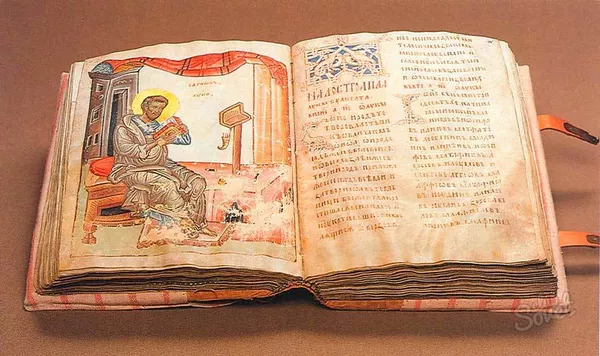 Женщинам с менструацией нельзя в храм? Православная церковь впервые дала ответ - Фото 1