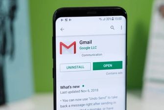 Додаток Gmail приєднався до елітного "клубу 10 мільярдів"
