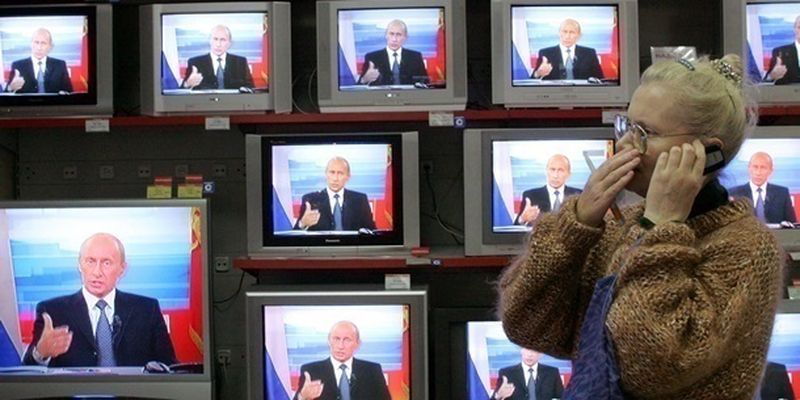 Мовлення телеканалів РФ перервали повідомленням про “ракетний удар” – ЗМІ