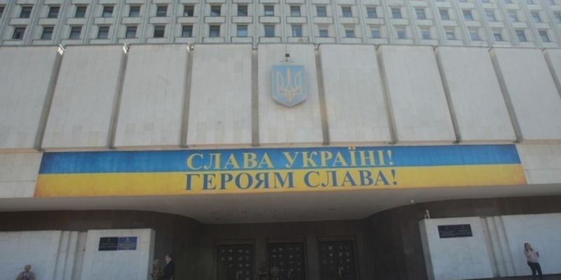 Центризбирком досрочно прекратил полномочия всех членов Черновицкой ТИК