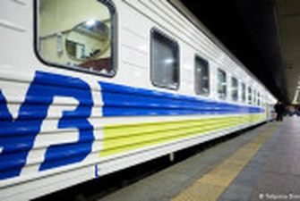 “Укрзалізниця” призначила евакуаційний потяг на 4 грудня