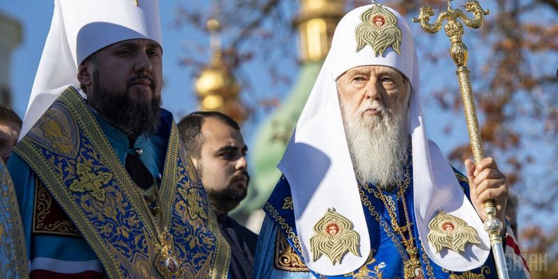 У Філарета заперечили заяву Епіфанія про ліквідацію Київського патріархату