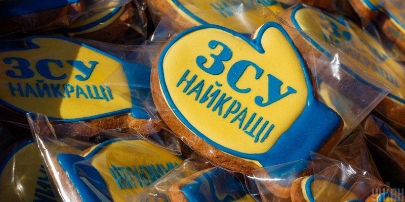 Украинские защитники уничтожили новую "пачку" оккупантов: еще 800 россиян отправились в ад