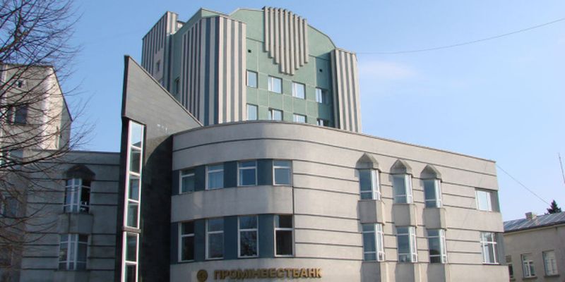 Акции Проминвестбанка таки будут продаваться на бирже в феврале: суд отказал россиянам