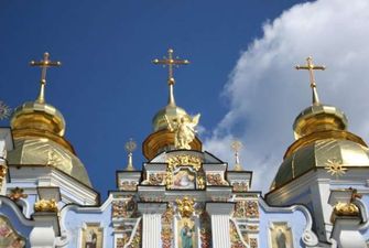 Скандал с ликвидацией Киевского патриархата: у Филарета показали интересный документ