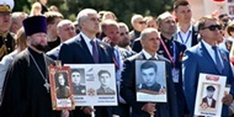 В Крыму отказались от торжеств на 9 мая