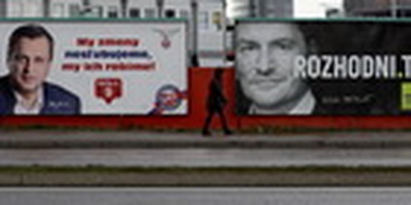 Парламентські вибори у Словаччині: словаки можуть повалити багатолітню партію влади