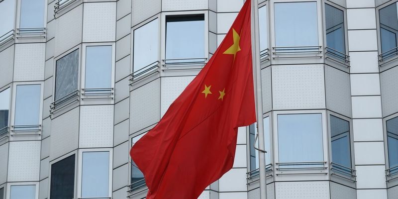 Китай пригласили на саммит мира по Украине: когда Пекин ответит