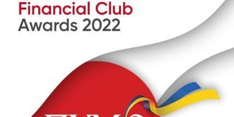 ПУМБ получил шесть наград Financial Club Awards – 2022