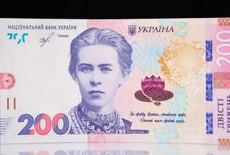Новая купюра 200 гривен вошла в оборот: эксперт рассказал, как распознать фальшивку