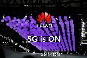 Китай угрожает Германии ответными мерами в случае запрета Huawei