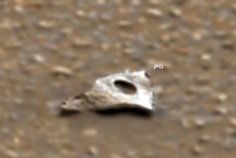 На Марсе обнаружили металлический объект с дыркой