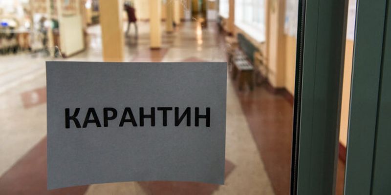 Вірус Коксакі в Україні у 2019: симптоми та лікування