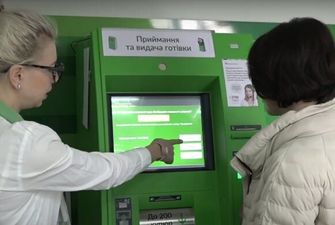 "Гроші залишилися в банкоматі...": українець отримав подвійний удар від "ПриватБанку" та "Ощадбанку"