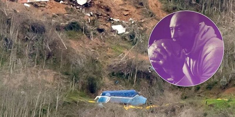 СМИ выяснили вероятную причину авиакатастрофы, в которой погиб Коби Брайант