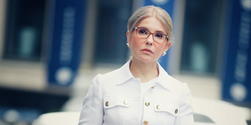 Легализация каннабиса откладывается: Тимошенко заблокировала подписание закона