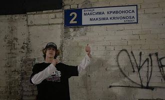 Напав правоохоронець: ДБР розслідує вбивство підлітка в київському фунікулері