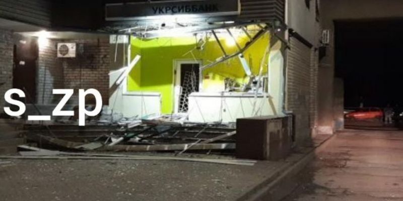 В Запорожье ночью подорвали банкомат «Укрсиббанка»