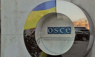 ОБСЕ: псевдореферендумы на временно захваченных территориях Украины нелегальны