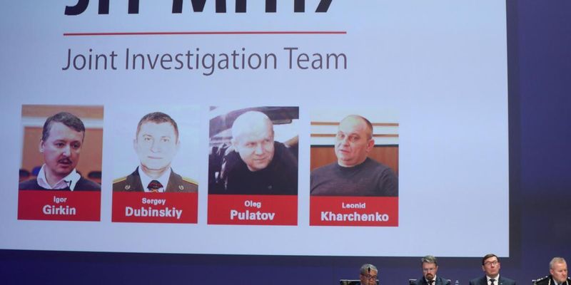 Британия призвала Россию сотрудничать по делу MH17