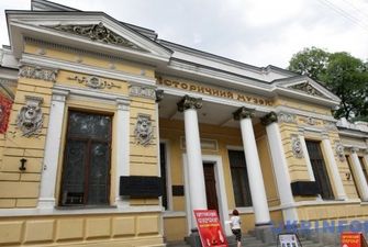 Музей на карантине: в Днипре будут рассказывать уникальные истории о городе